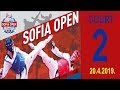 Sofia Open G1 2019 - COURT 2 -DAY1