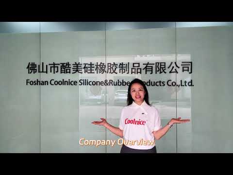 OEM silicone manufacturing overview video