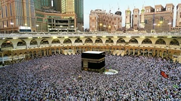 ((Surah Ar-Rahman))___سورة الرحمن🌺تلاوه تريح القلب والعقل 🌺 سبحان من رزقه هذا بدون حقوق طبع ونشر