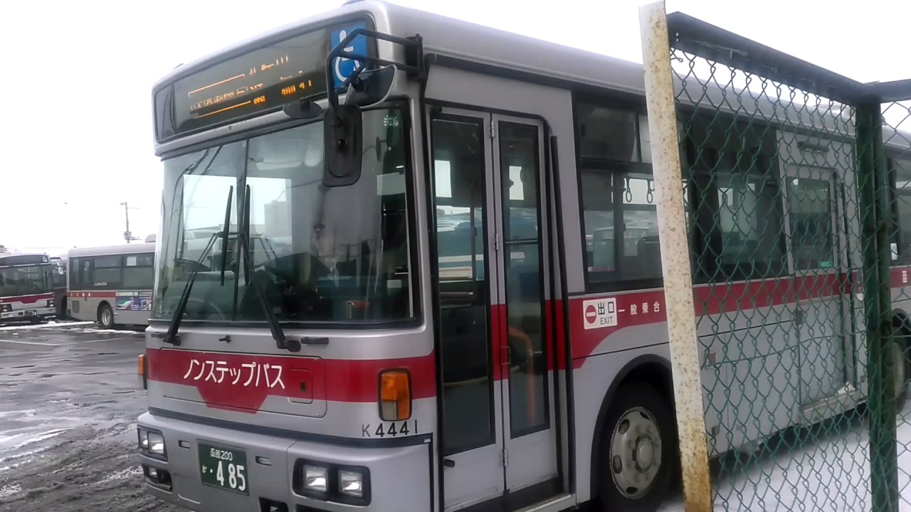 珍しい 快速瀬棚号k4441 09年式日産ディーゼルノンステップバス Youtube