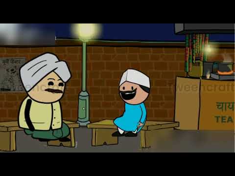 نكته حسنين ومحمدين 