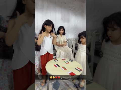 ناهي فازت في مسابقه اعلام الوطن العربي 🇸🇦🇾🇪
