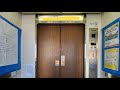 イオン海老名店の古い日立製エレベーター