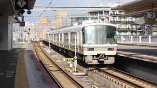 ２２１系 回送（みやこ路快速）　奈良駅発車