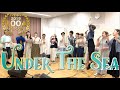 ハモネプ 2019 1回戦最高得点「Under The Sea」