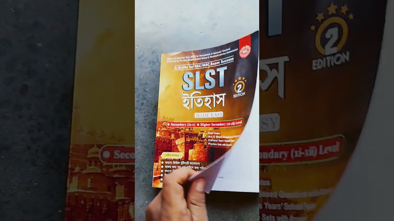 A guide for SLST/MSC exam success//History book pass and honours/short video 📸