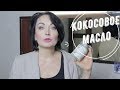 КОКОСОВОЕ МАСЛО // Средство для красоты и здоровья.