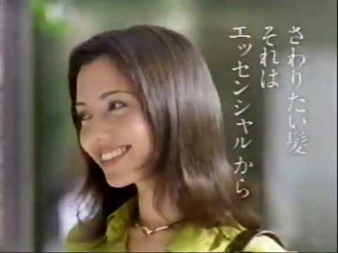 花王 エッセンシャル ダメージ・ケア CM ☆ Essential