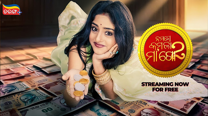 Namaste Kamala Maago 2 | Divya Mohanty | Watch Now | Manshi Pal | TussharChandan | Tarang Plus