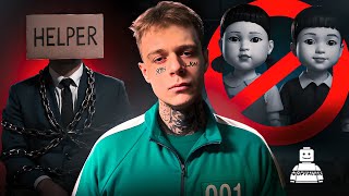 СНЯТИЕ ХЕЛПЕРА ЗА ТЕЛЕПОРТ // ПРОВЕРКА АДМИН ПАР // АРИЗОНА МАРКЕТ // НОВОСТИ САМП