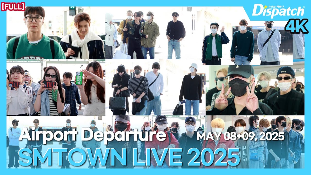 [FULL] 동방신기➡️SM연습생, 