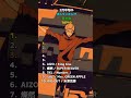 2月中旬のストリーミング再生数ランキングTOP10