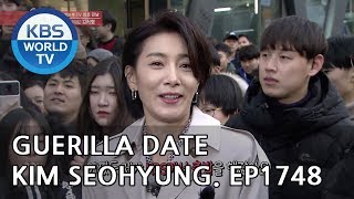 Guerilla Date: Kim Seohyung [Entertainment Weekly/2019.02.04]