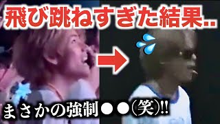 BTSテテ ブルーノマーズ公演でまさかの強制●●(笑)【速報】