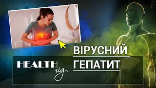 : Health -  ³ 