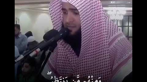 أرح مسمعك 🥀القارئ: سلمان العتيبي🍃حالات واتس آب