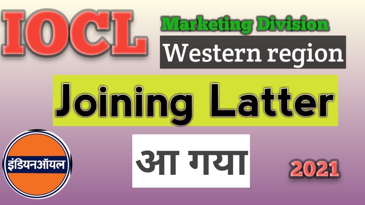 iocl apprentice joining latter OUT marketing Division western region 2021|Iocl  joinig later release