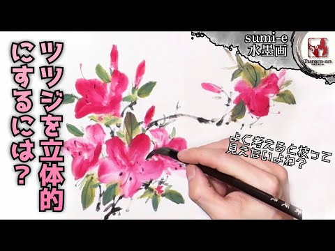 k*k様 花の彩箋 hqdefault.jpg