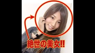 Ai Aoki【青木愛】絶世の美女!!!【美女シンクロナイズド】Beautiful synchronized swimming (Play Video) 青木愛 検索動画29 Ai Aoki【青木愛】絶世の美女!!!【美女シンクロナイズド】Beautiful synchronized swimming (Play Video) 青木愛 検索動画 29