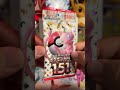 Prejuízo do Dia EP 121 Abrindo Pokemon 151 Japonesa e 151 Chinesa #pokemoncards #pokemontcg #pokemon
