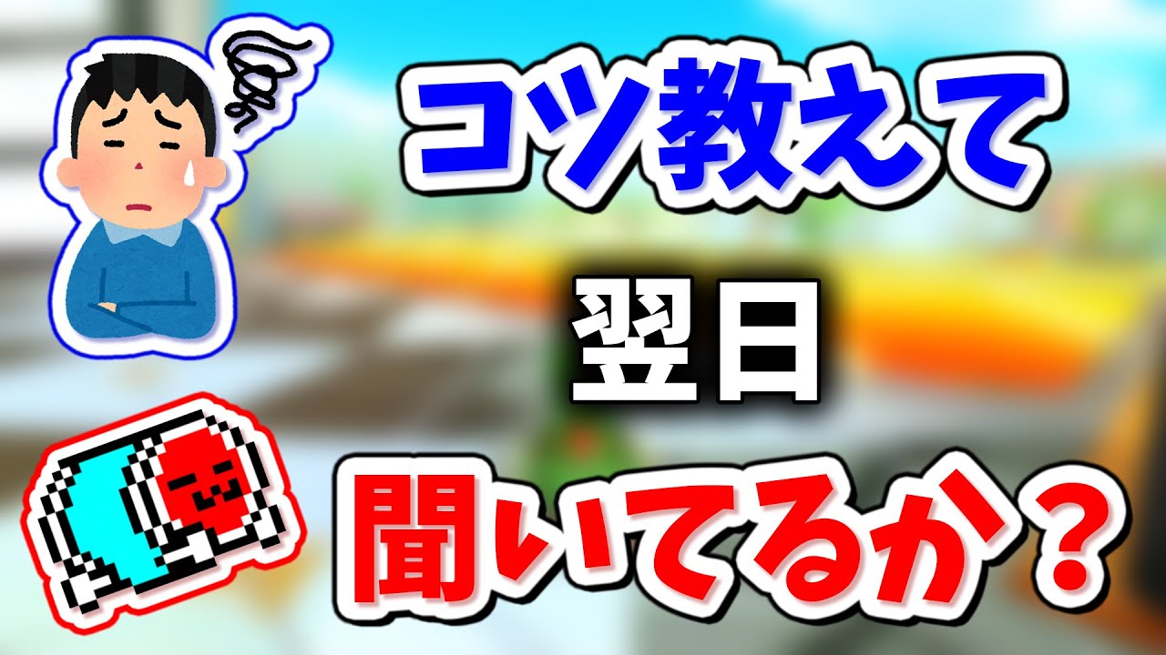 NX☆Kusaan answers viewers' questions about 