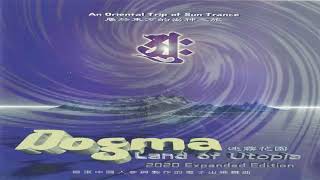 Dogma - Land Of Utopia (2020 Expanded Remaster Edition) | Full Mix