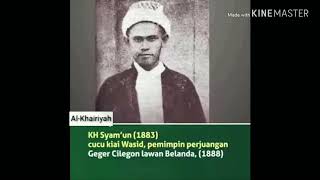 Profil singkat Brigjen KH.Syam'un