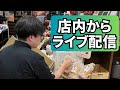 【質問募集】育犬&ペットグッズに関する質問・相談お気軽にどうぞ!【8/21】