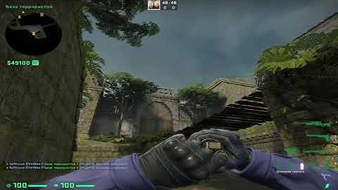 Ancient Mid Default Smokes