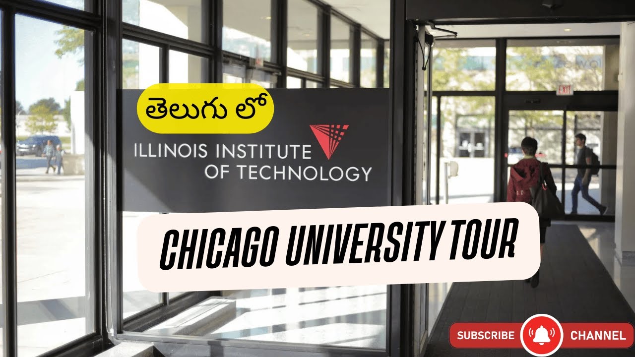 America lo Illinois institute of technology (IIT) university tour in Telugu