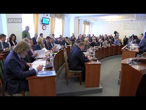 «Идет нормальный политический процесс», — депутаты Законодательного собрания Нижегородской области