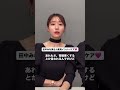みな実さん愛用インナーケア♡楽天ROOMでまとめてます♡ #田中みな実 #インスタライブ #インナーケア #サプリメント #eaa