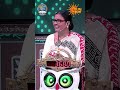 টুনির দিদি ১০৮টি clue কাকে দেবে? | Lakh Takar Lokkhi Labh S2 | Best Moments | Sun Bangla