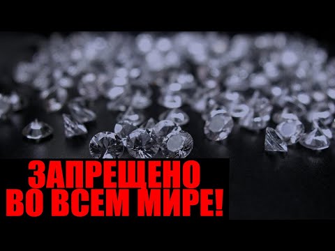 СРОЧНО К ПРОСМОТРУ! МИРОВАЯ СЕНСАЦИЯ ОБЛЕТЕЛА ВЕСЬ МИР! 10.10.2020 ДОКУМЕНТАЛЬНЫЙ ФИЛЬМ HD