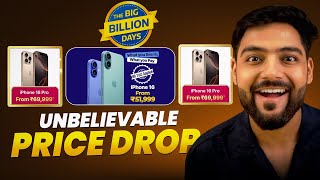 Download Lagu Biggest iPhone 16 Price Drop Ever 😍 iPhone 16 Pro ₹70K, iPhone 16 ₹50K | Flipkart Big Billion Days 🔥 MP3 Download Lagu Biggest iPhone 16 Price Drop Ever 😍 iPhone 16 Pro ₹70K, iPhone 16 ₹50K | Flipkart Big Billion Days 🔥 MP3