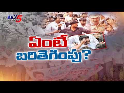 Bonda Umamaheshwar Rao FIRES On YCP Over Attack On SAAP Office & DSC Teachers | TV5 News - TV5NEWS