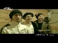 Supernova - The day of Separation [Sign OST]