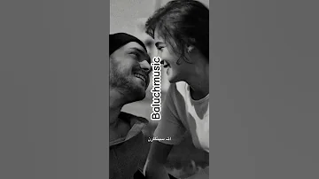مهر دنت په من Baloch Love Balouchistan Song Sad 