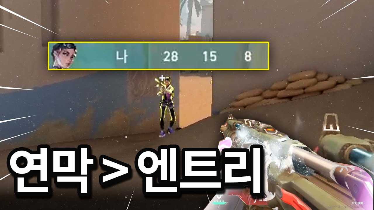 클로브 출시 후 폼 미쳐 날뛰는 행돌 근황..