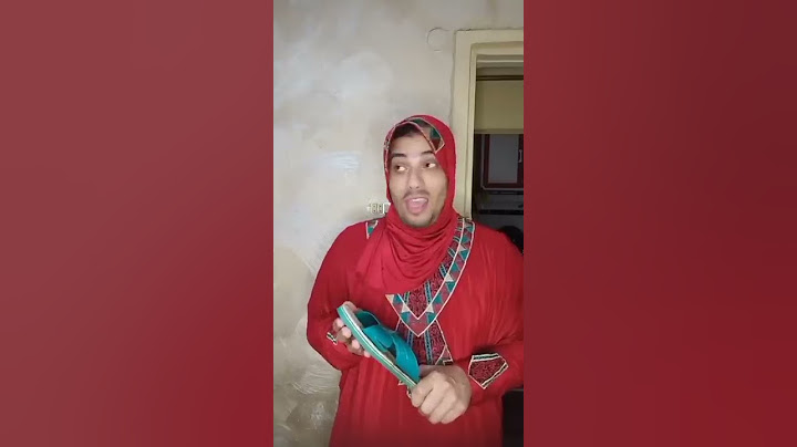 أتدري للفرحة كام صوت