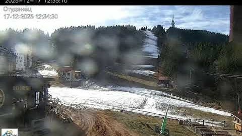 Rhodopes, Studenets, 2025-12-17