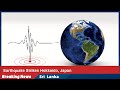 Earthquake Strikes Hokkaido, Japan