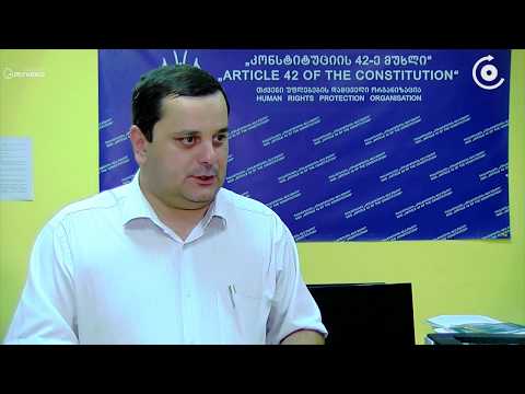 რუსეთმა საქართველოს მოქალაქეს მორალური ზიანის ანაზღაურების სახით, 30 000 ევროს კომპენსაცია ჩაურიცხა