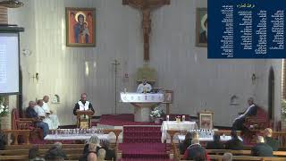 Live Stream at St Charbel's Monastery, Sydney