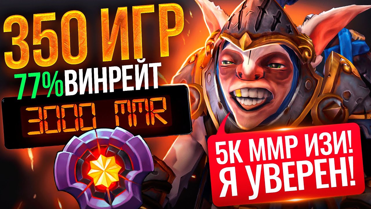 Птс 1 канала