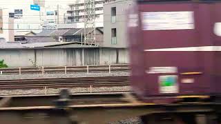 東海道線関西圏の貨物列車 高速貨物A 5057レ 倉賀野ー福岡タ