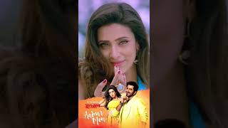 3 Successful Years Of Sultan The Saviour