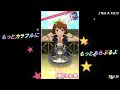 【ミリシタ】「Rat A Tat!!!」もっとカラフルにもっとあらぶるよ~集(39人分)【ソロMV】