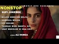 Sufi Emotional Dard💔 | Nonstop Sufi Jukebox | Tanhaai Meri Mehfil Hai | Deep Sufi Vibes 2026