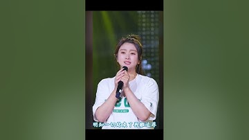 菲兒&刀妹-忘掉那個難忘的人(刀妹原唱單曲 合唱版)